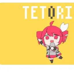 Profile image of テトリステト