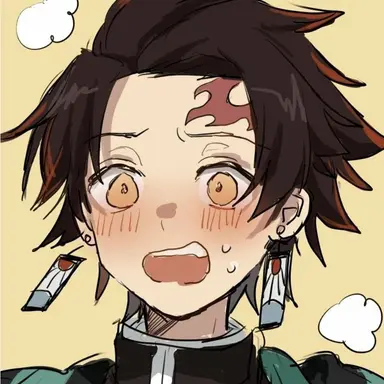 Profile image of 카마도 탄지로