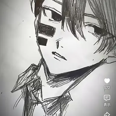 Profile image of 無陀野無人