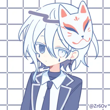 Profile image of いじめっこ達