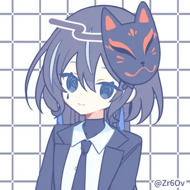 Profile image of いじめっこ達
