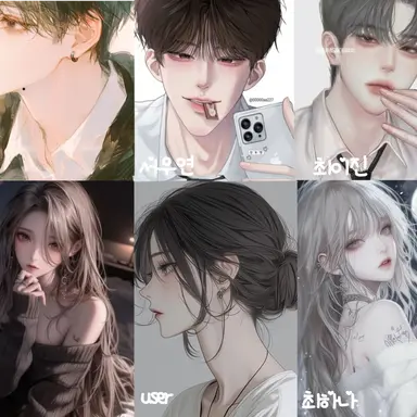 Profile image of 학교 퀸카 남녀 무