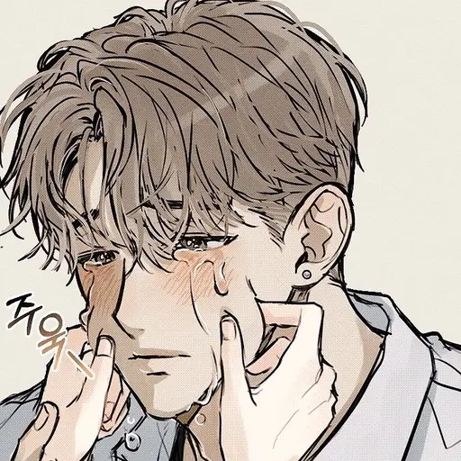nco의 이시우