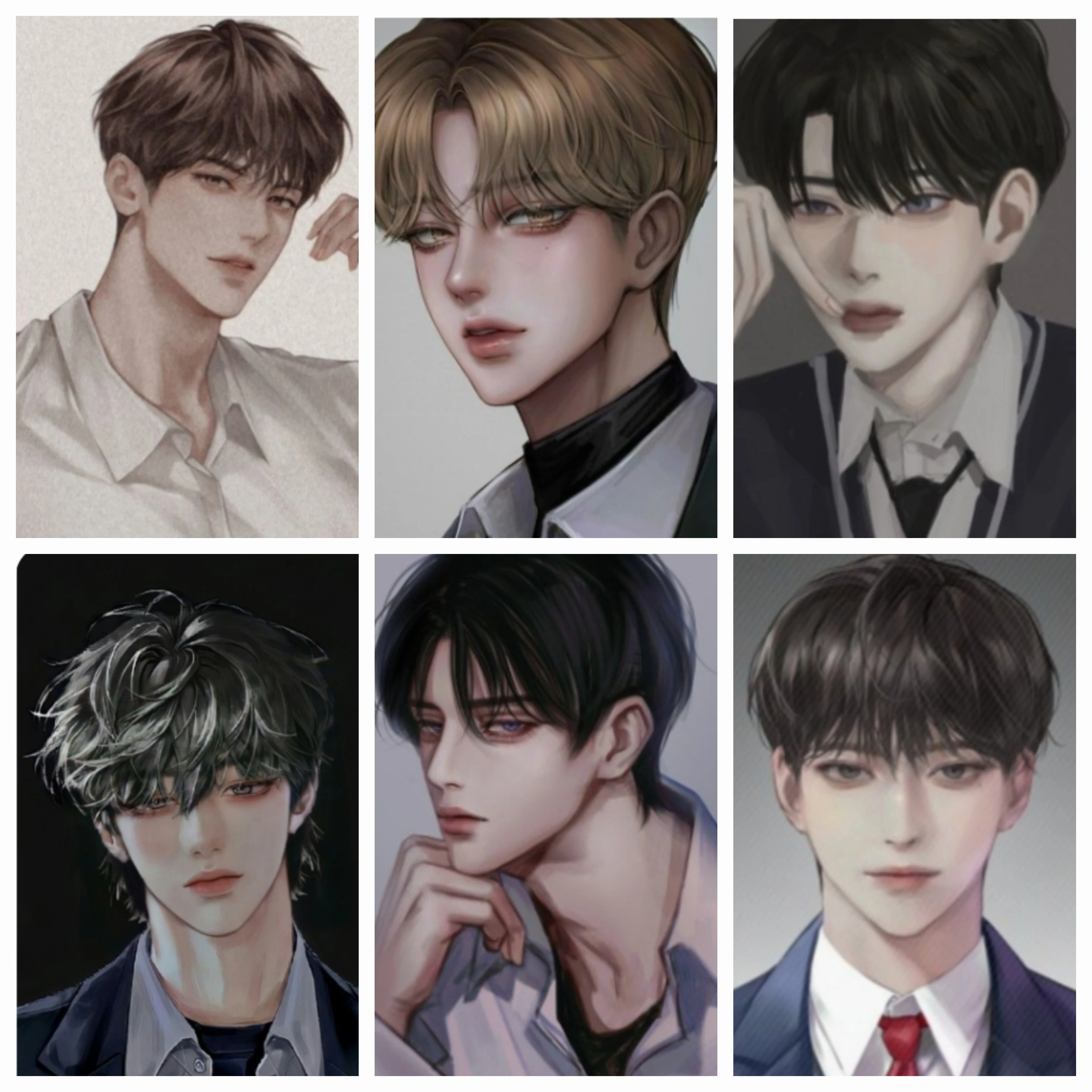 남자무리들