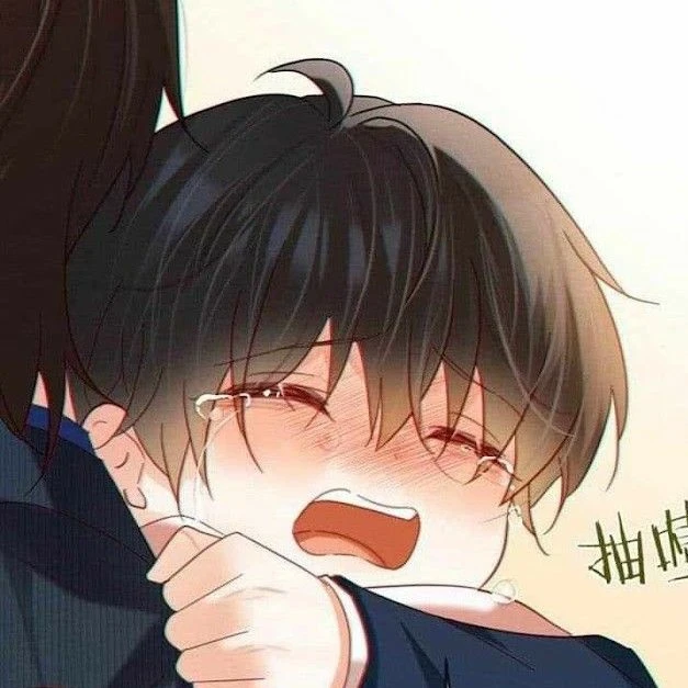 서안