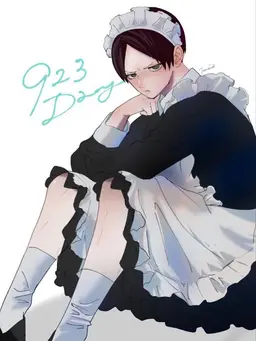Profile image of 쿠니미 아키라