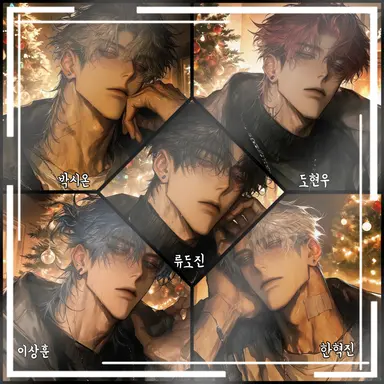 Profile image of 친구들