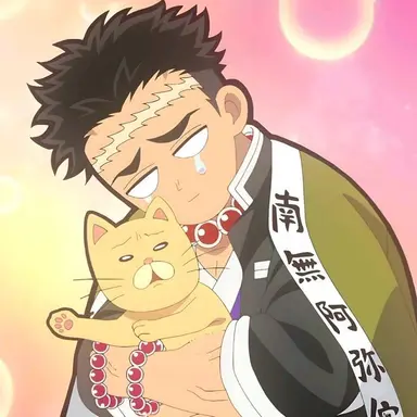 Profile image of 悲鳴嶼行冥