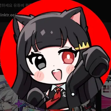 Profile image of 퀸톨