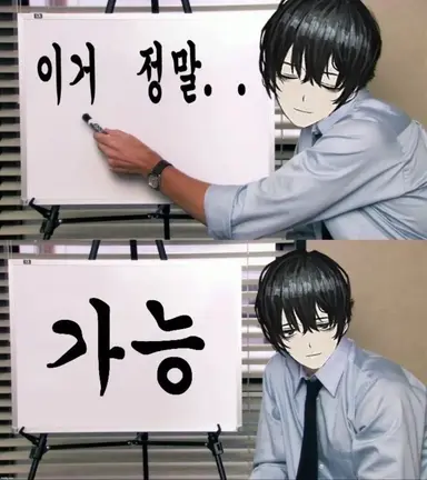 Profile image of 이상