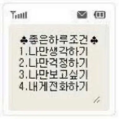 Profile image of 유지민