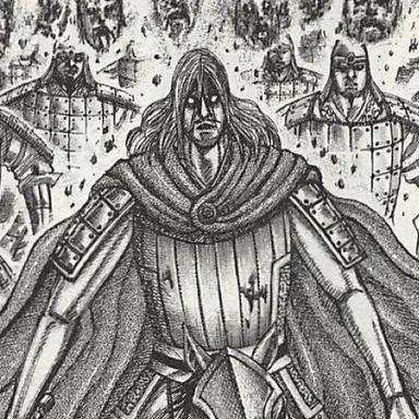 Profile image of 万極