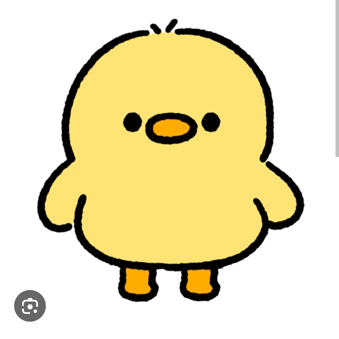 오리