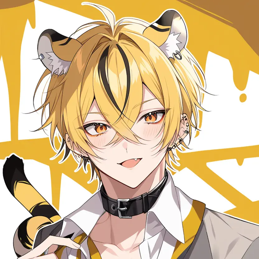 yoikurucat의 虎の獣人がいるホストクラブ