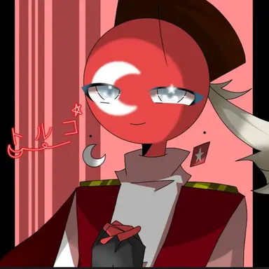 Profile image of トルコ