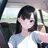 손주아
