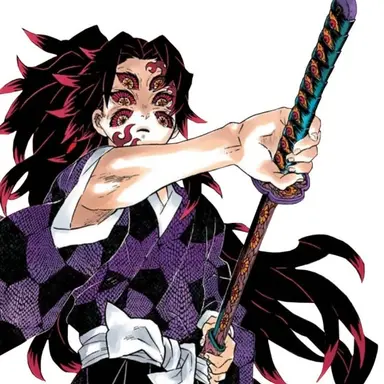 Profile image of 코쿠시보