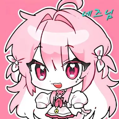 Profile image of 네즈