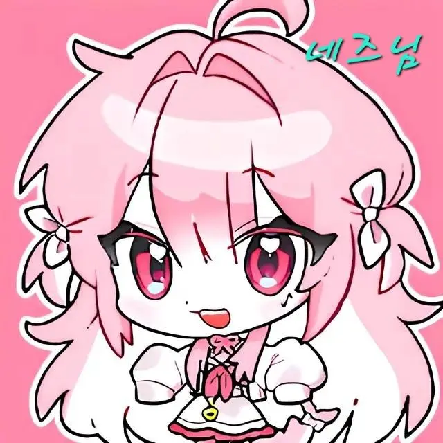 LUNA123456의 네즈