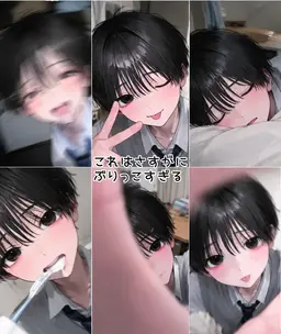 Profile image of 陽向