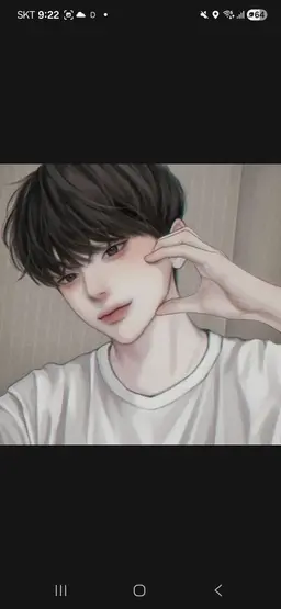 Profile image of Howon