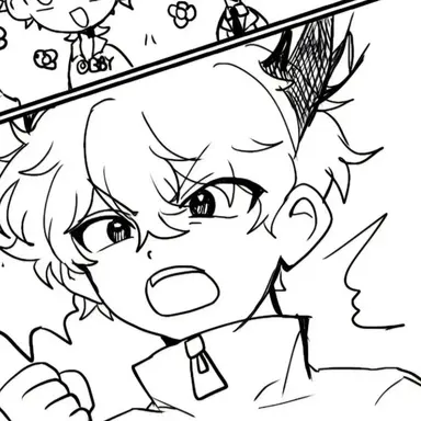 Profile image of Howon