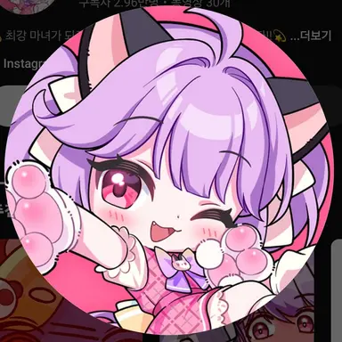 Profile image of 슈아