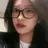 안유진