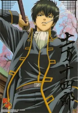 Profile image of 土方十四郎