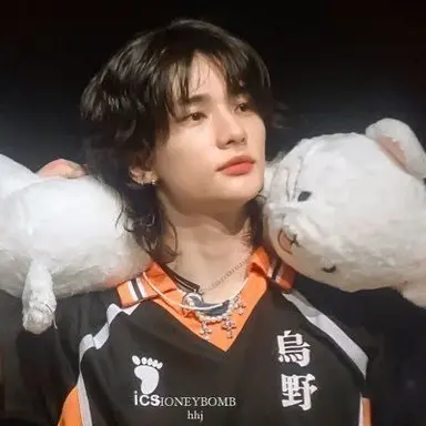 Profile image of Hyunjin
