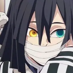 Profile image of 伊黒小芭内