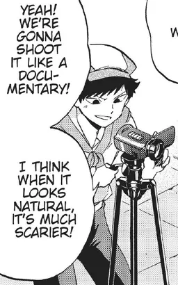 Profile image of Arando Tamura