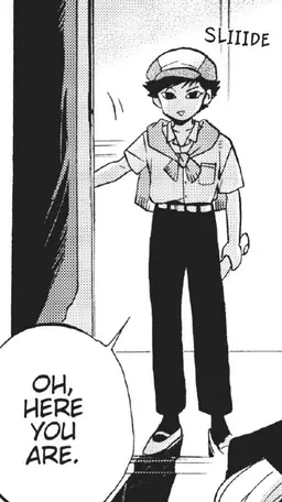 Profile image of Arando Tamura