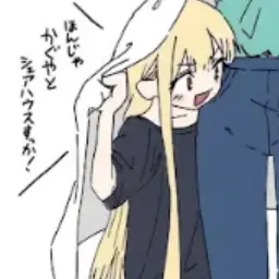Profile image of ミニかぐや