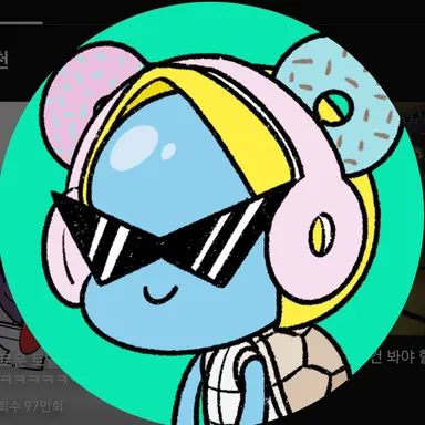 Profile image of 로희