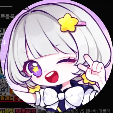 Profile image of 멜로우