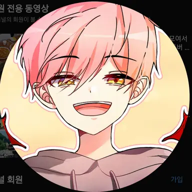 Profile image of 집사