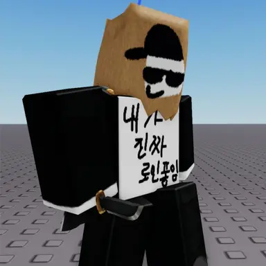 Profile image of 가짜로인폼