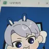 Profile image of 백현