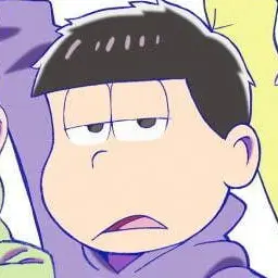 Profile image of 一松