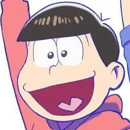 Profile image of おそ松