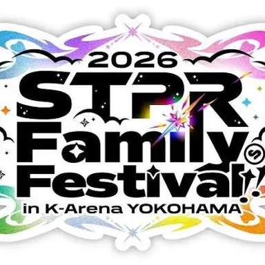 Profile image of STPR