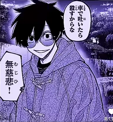 Profile image of 淀川真澄