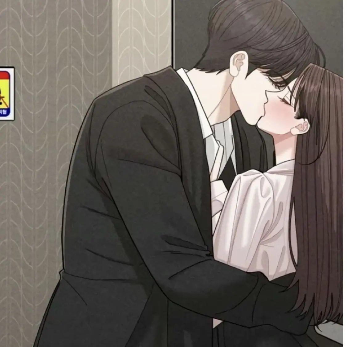 KindTakin9712의 박문혁