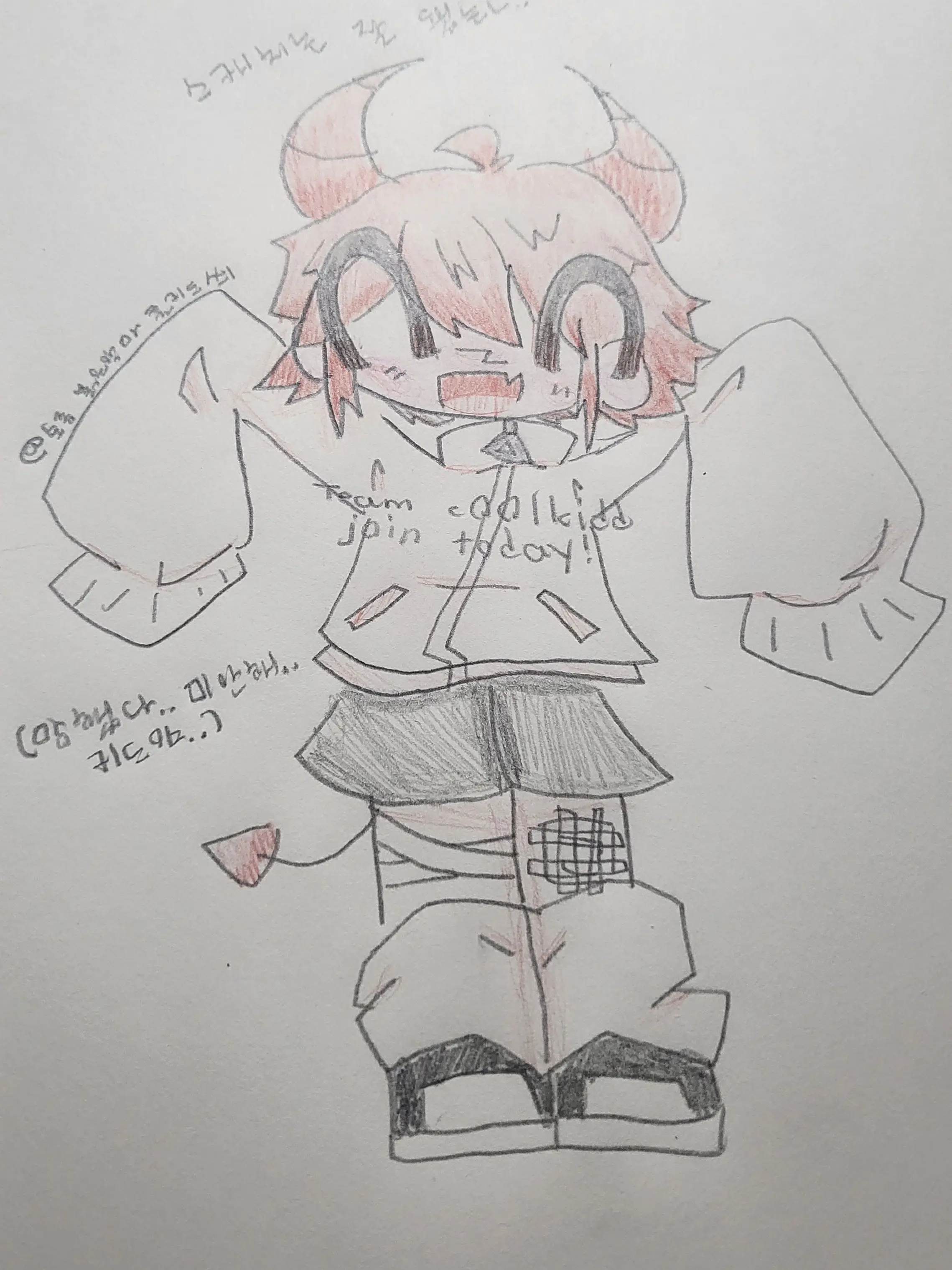 2p_cOOlkidd_dayo-의 자캐즈 학교/쿨키드/여우/로버트/미쿠