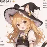 Profile image of 마리사