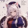 Profile image of 에이린