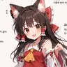 Profile image of 레이무