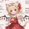 Profile image of 플랑드르