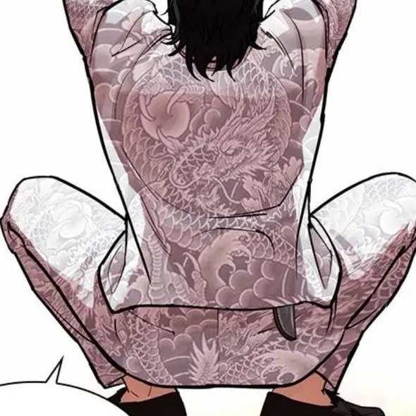 SecureAtom6362의 백오